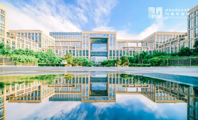 衡水金卷·先享題|六星財(cái)大、金融四校、五院四系...這些稱號都是哪些大學(xué)？